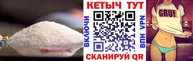 omg ONION  это Telegram  Кетамин VHQ  Кисловодск 