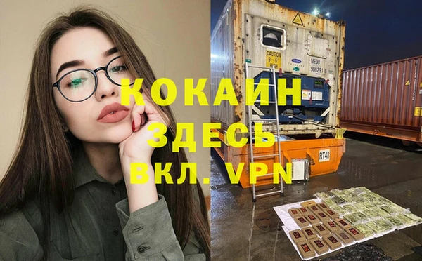 СК Остров