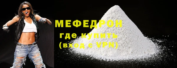 СК Остров