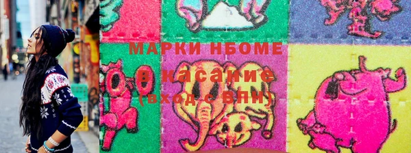 СК Остров