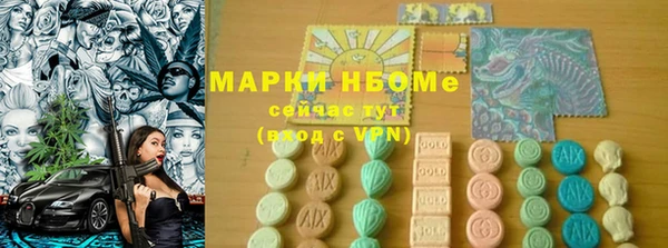 СК Остров