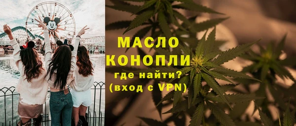 СК Остров