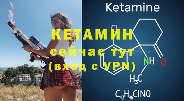 СК Остров