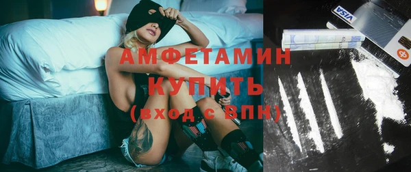прущие крисы Осташков