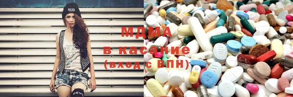 твердый Осинники