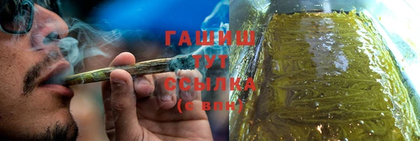 прущие крисы Осташков
