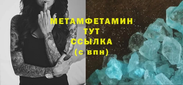СК Остров