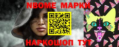 ешки Краснодар