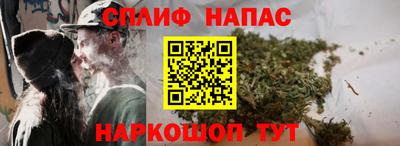 ешки Краснодар