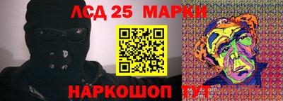 ешки Краснодар