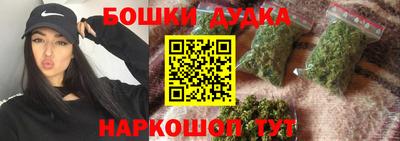 трава Краснокаменск