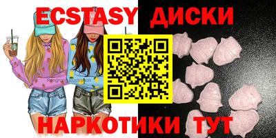 ешки Краснодар