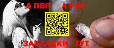 тгк Краснознаменск