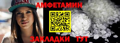 ешки Краснодар