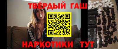 ешки Краснодар