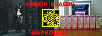 ешки Краснодар