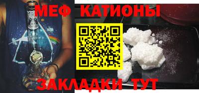 ешки Краснодар